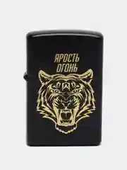 Зажигалка бензиновая "Тигр"