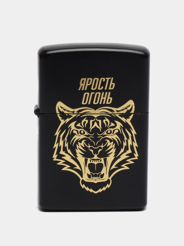 Зажигалка бензиновая "Тигр"