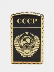 Зажигалка "СССР", газовая, черная, 1 х 3,5 х 6 см