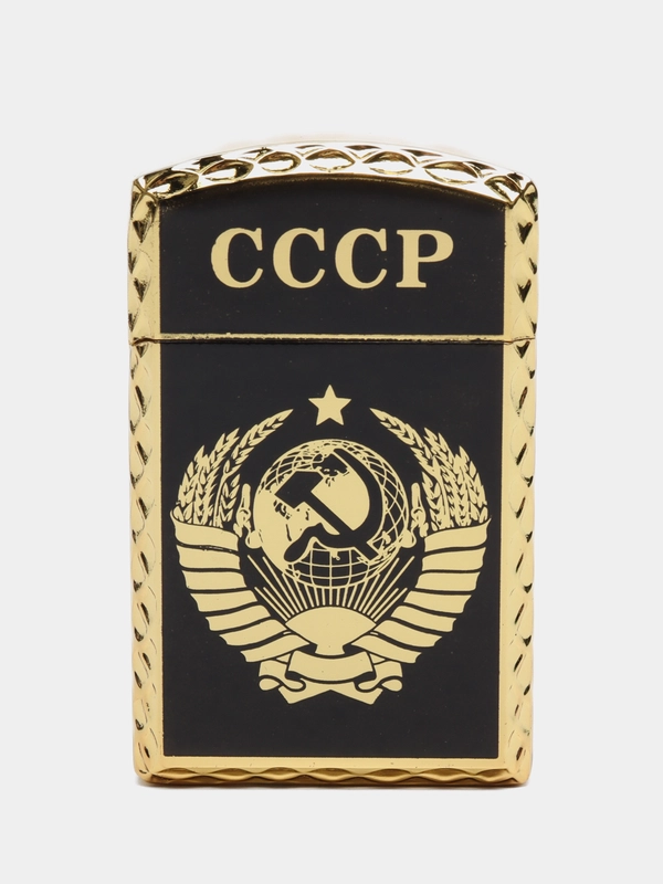 Зажигалка "СССР", газовая, черная, 1 х 3,5 х 6 см