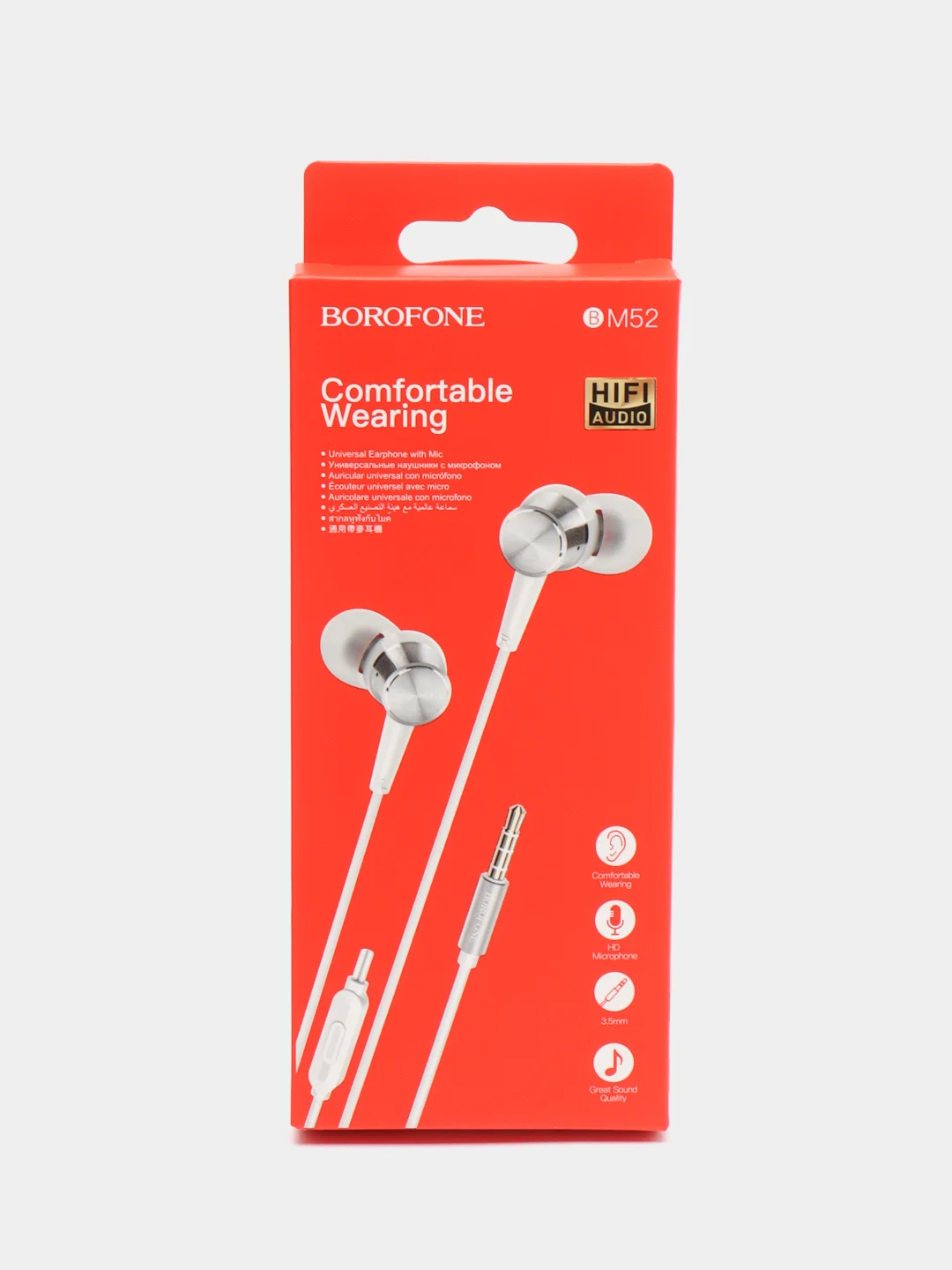 Серый наушники проводные вакуумные с микрофоном Borofone BM52