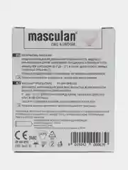 Презервативы masculan Pur, ультратонкие, 3 штуки