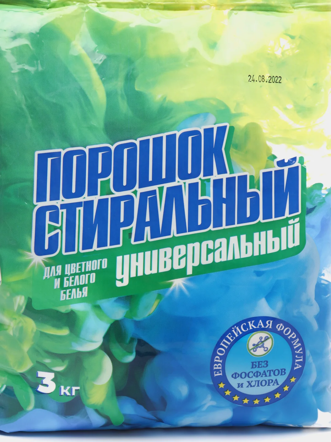 Стиральный порошок универсал - автомат, 3 кг
