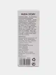 Золотой глиттер-гель, блестки для лица и тела на Новый год