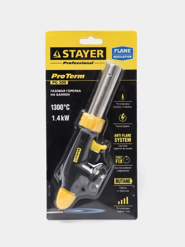 Газовая горелка STAYER PG500, с подогревом газа, с пьезоподжигом, 1300С