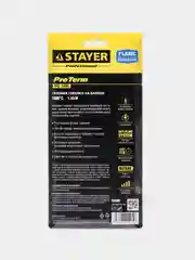 Газовая горелка STAYER PG500, с подогревом газа, с пьезоподжигом, 1300С