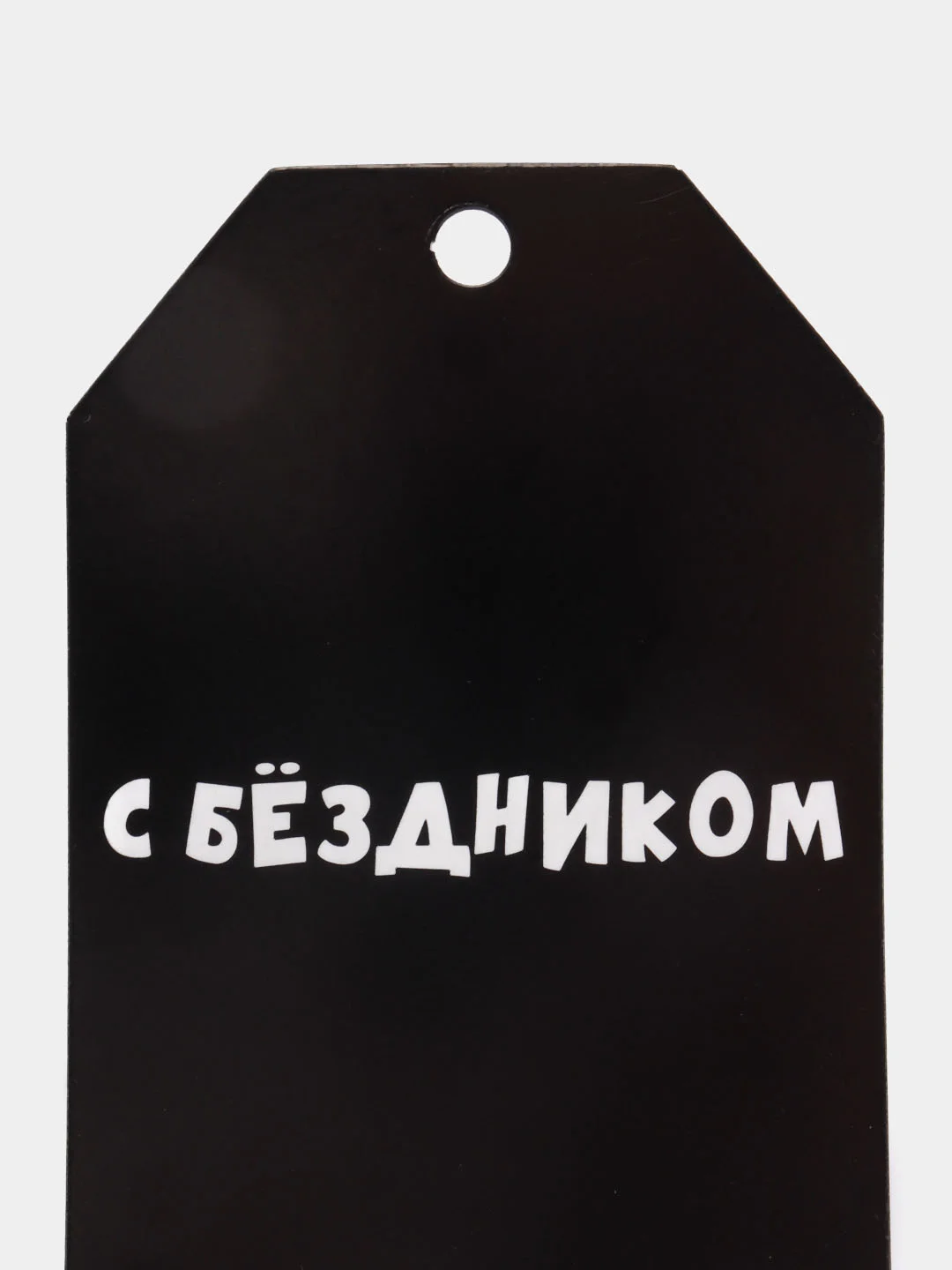 Аметистовый шильдики открытки, 6 штук