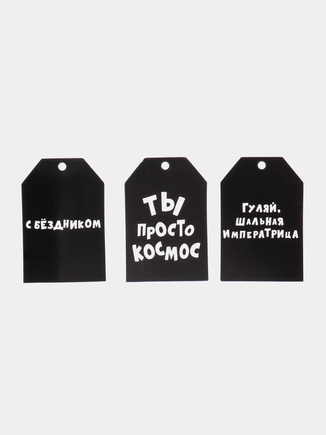 Аметистовый шильдики открытки, 6 штук