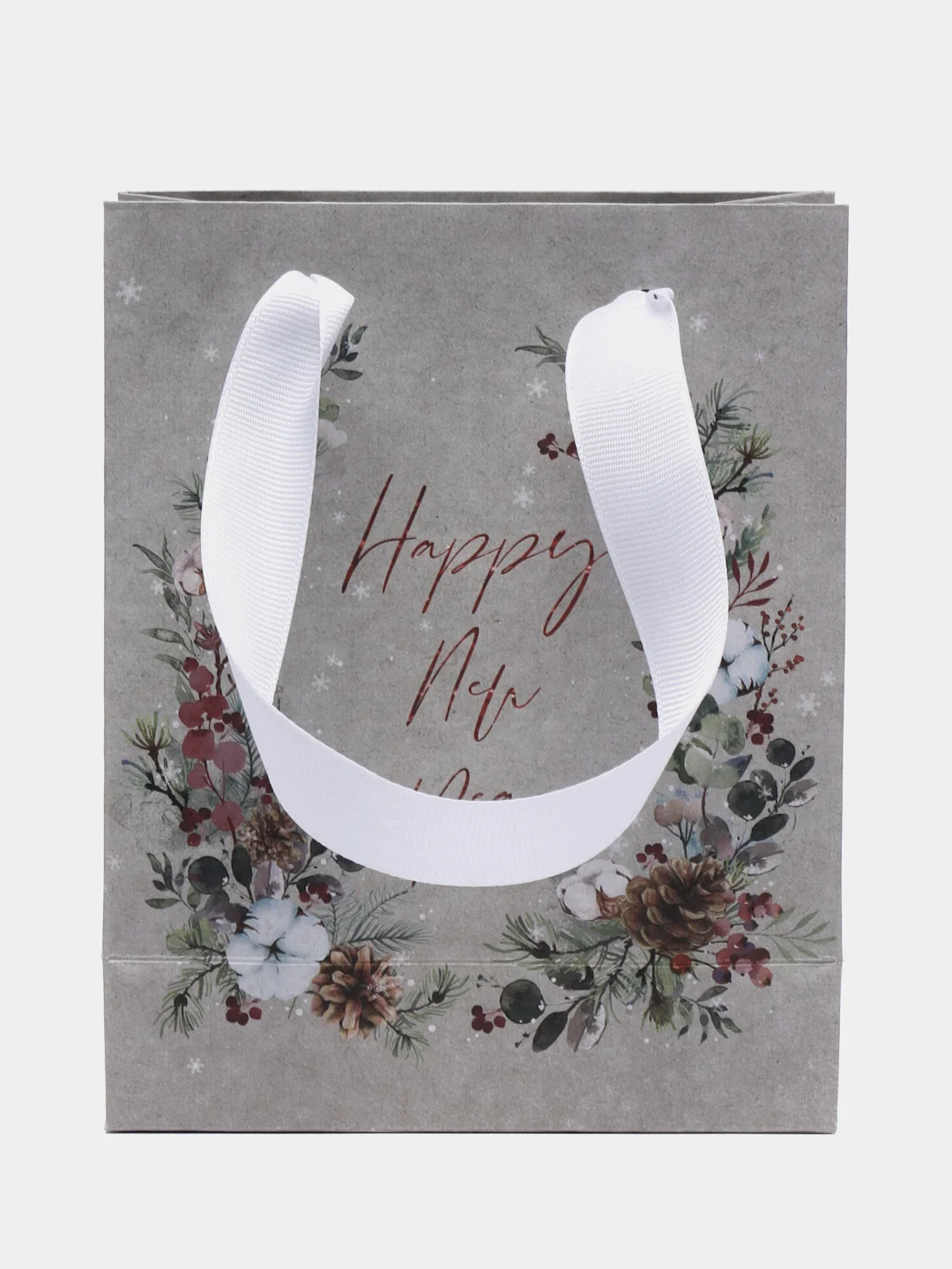 Пакет подарочный новогодний "Happy new year!", 12 х 15 х 5.5 см