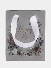 Пакет подарочный новогодний "Happy new year!", 12 х 15 х 5.5 см