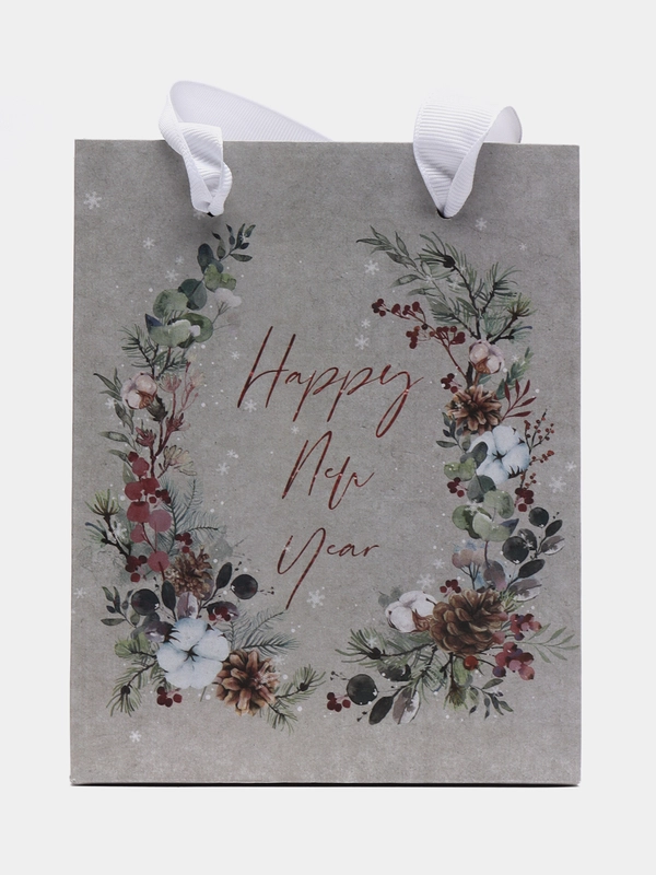 Пакет подарочный новогодний "Happy new year!", 12 х 15 х 5.5 см