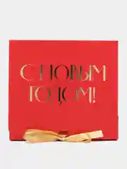 Складная новогодняя коробка подарочная "С новым годом!", 20х18х5 см