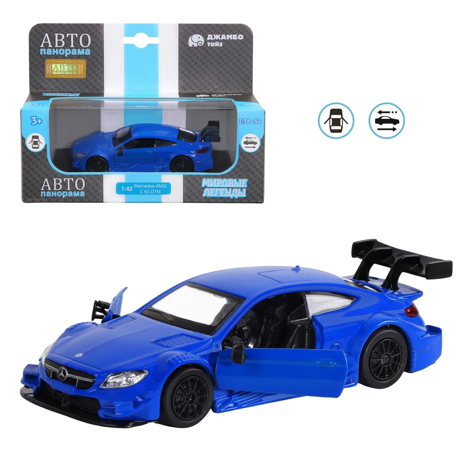 Машинка металлическая 1:43 Mercedes-AMG C 63 DTM 17,5 см JB1200180