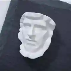 Брошь Атлант, украшение для одежды