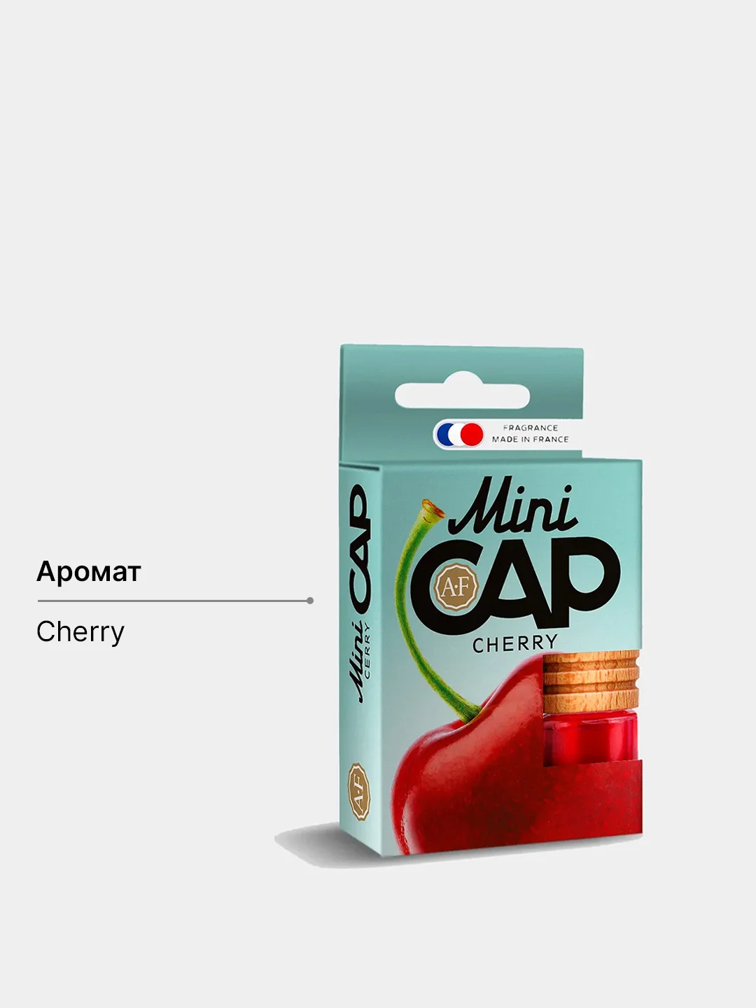 Ароматизатор воздуха для автомобиля подвесной бочонок MINI CAP
