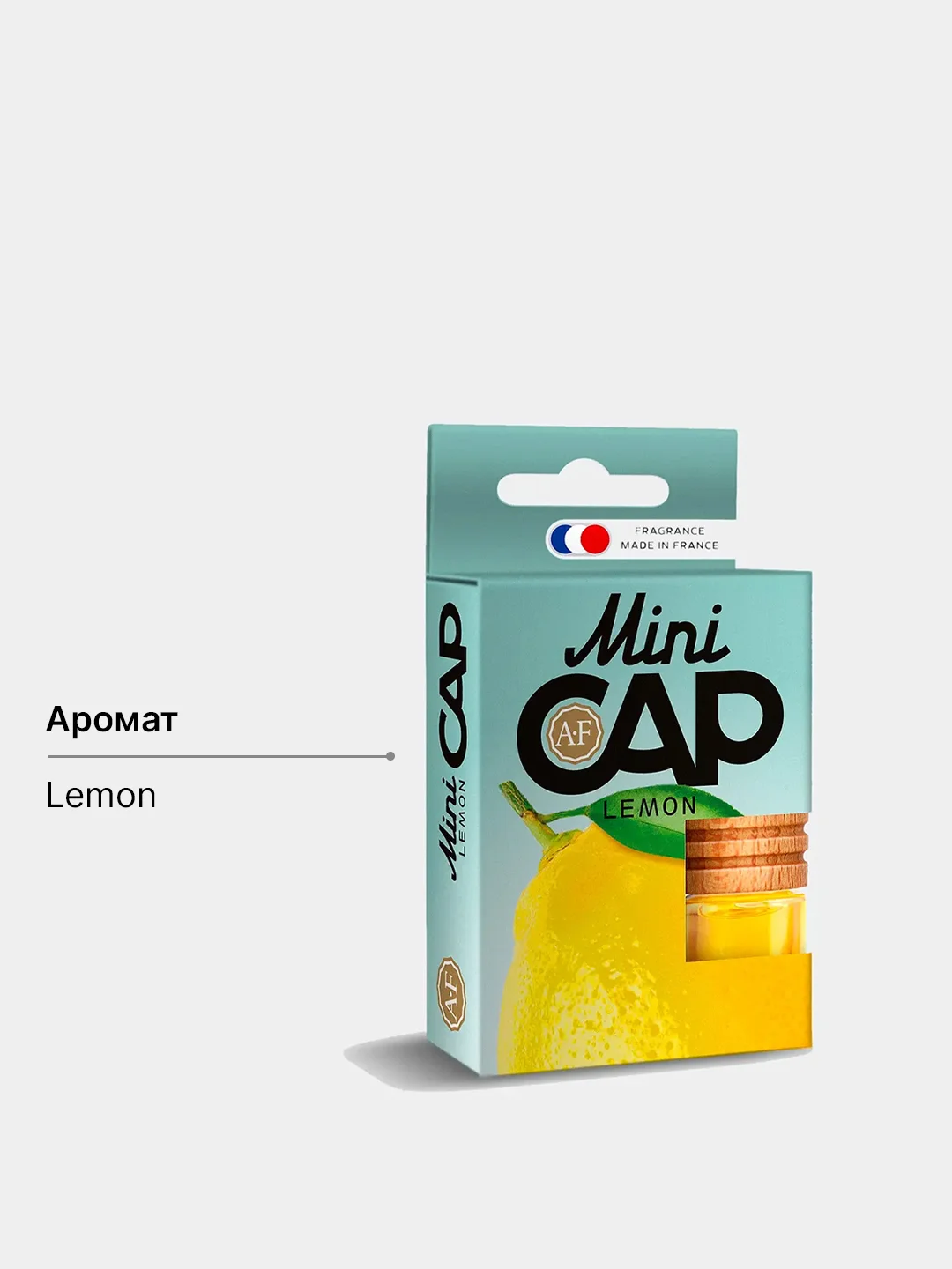 Ароматизатор воздуха для автомобиля подвесной бочонок MINI CAP
