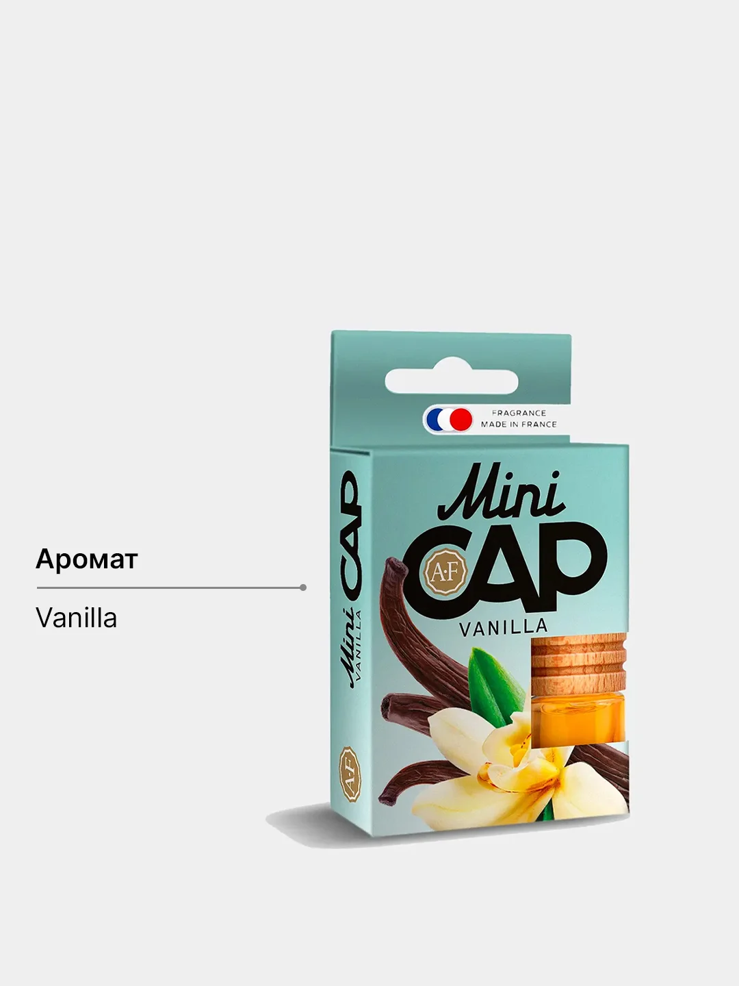 Ароматизатор воздуха для автомобиля подвесной бочонок MINI CAP