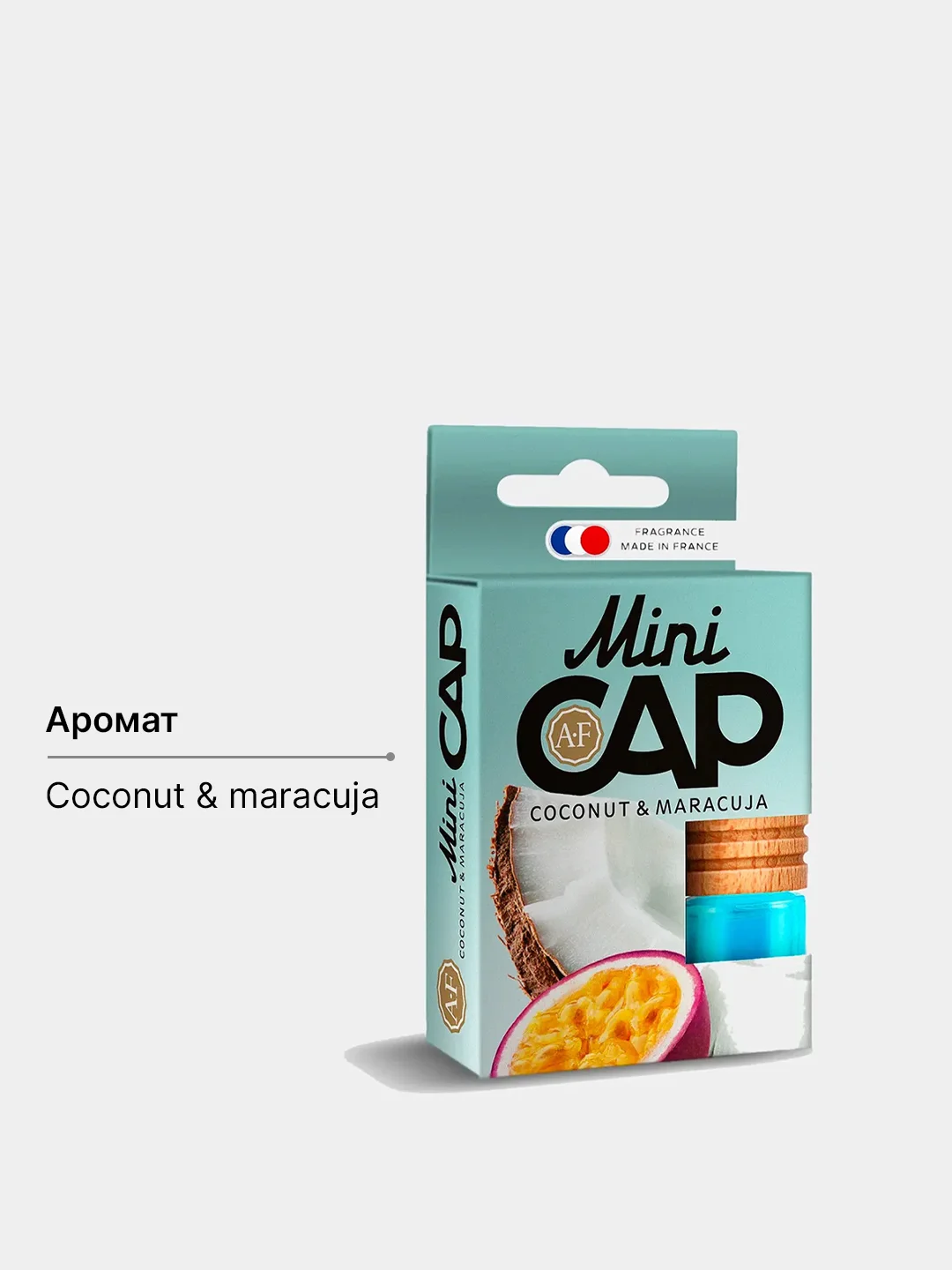 Ароматизатор воздуха для автомобиля подвесной бочонок MINI CAP