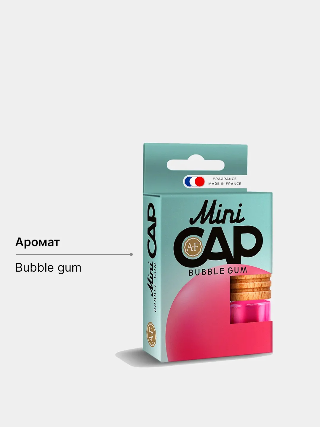 Ароматизатор воздуха для автомобиля подвесной бочонок MINI CAP