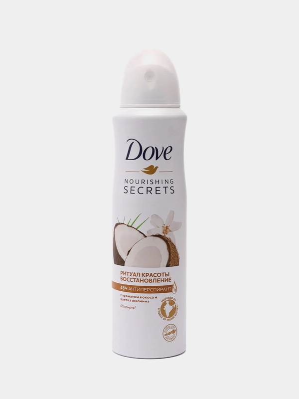 Дезодорант-антиперспирант женский Dove "Ритуал красоты", Восстановление, 150 мл