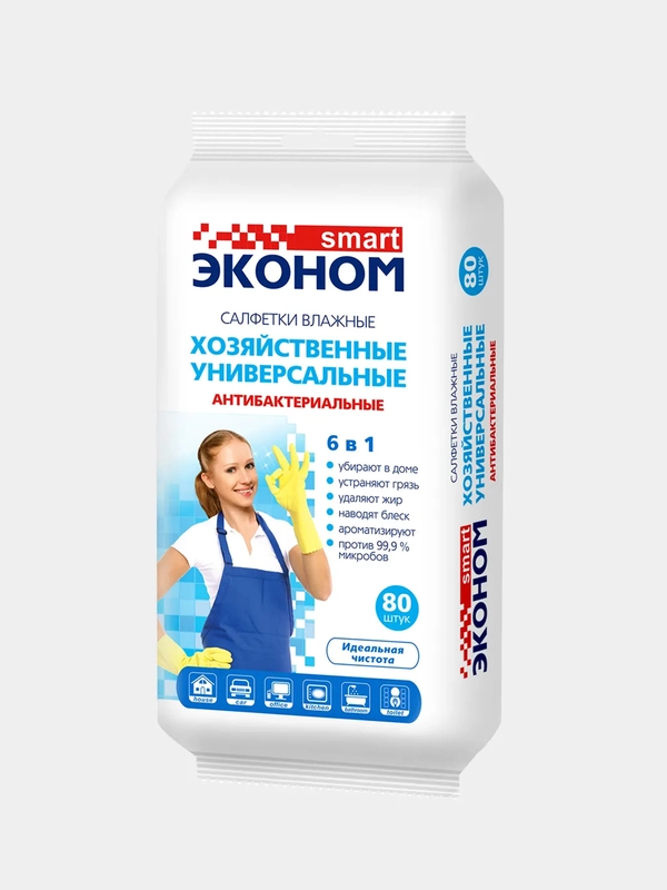 Влажные салфетки Эконом smart, хозяйственные, антибактериальные, 80 штук