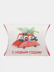 Рыжий коробка подарочная " С Новым 2025 годом!", 19 см х 14 см х 4 см