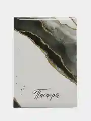 Белый обложка для паспорта