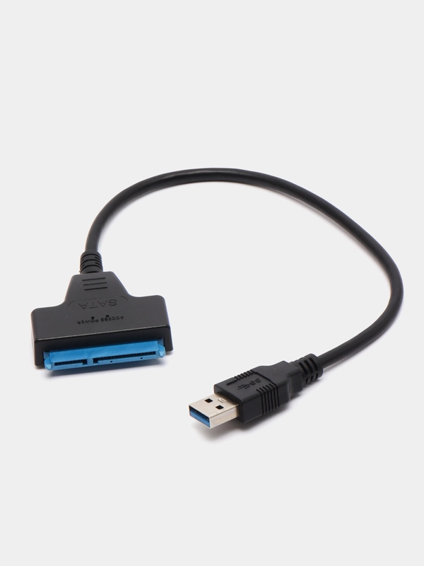 Переходник SATA на USB 3.0