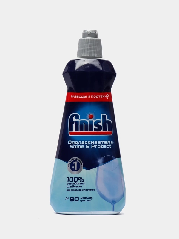 Ополаскиватель для посудомоечной машины Finish Shine & Protect, 400 мл, бутылка