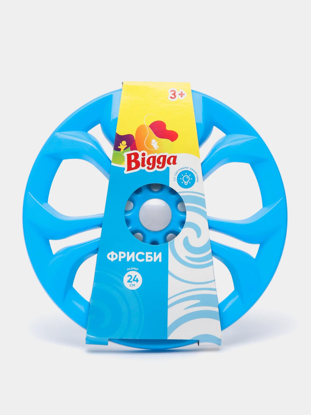 Голубой игрушка "Фрисби", со световыми эффектами, 24 см
