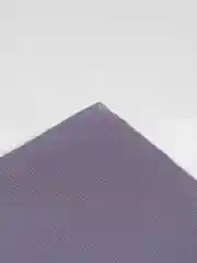 Шоколадный хиджаб