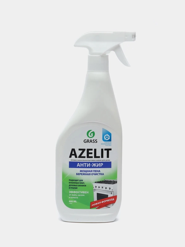 Чистящее средство Grass Azelit, спрей, для кухни, 600 мл