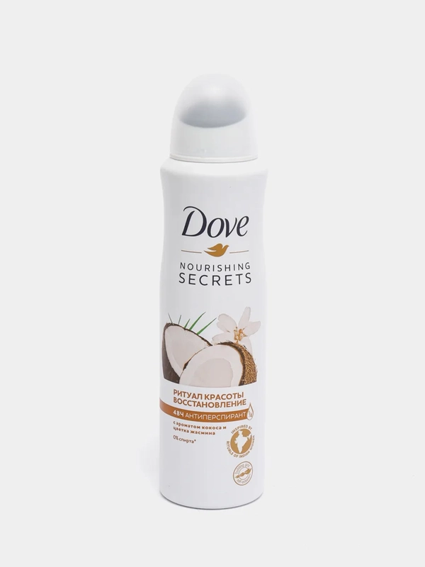 Дезодорант Dove "Ритуал красоты. Восстановление", аэрозоль, 150 мл