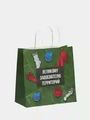 Алый пакет подарочный с надписью , 22х22х11 см, 23 вида