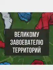 Алый пакет подарочный с надписью , 22х22х11 см, 23 вида