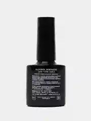 Конфетный базовое покрытие LunaLine Camouflage Rubber