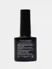 Розовый базовое покрытие LunaLine Camouflage Rubber