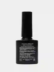 Красный базовое покрытие LunaLine Rubber Neon