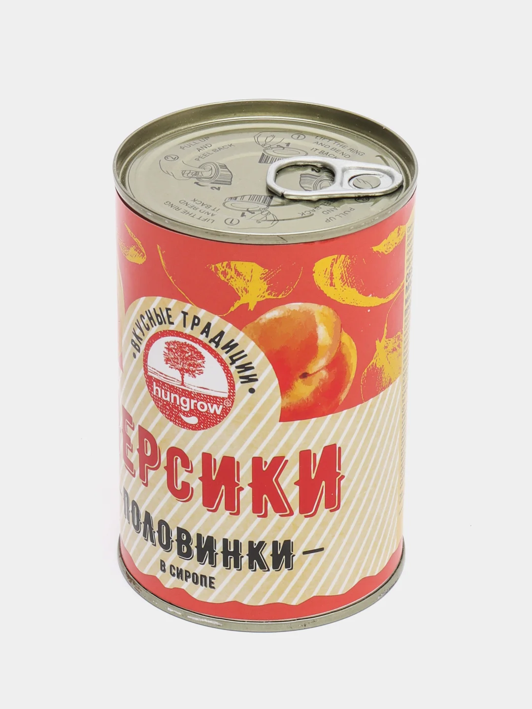 Персики HUNGROW, половинки, в сиропе, 410 г