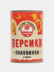 Персики HUNGROW, половинки, в сиропе, 410 г