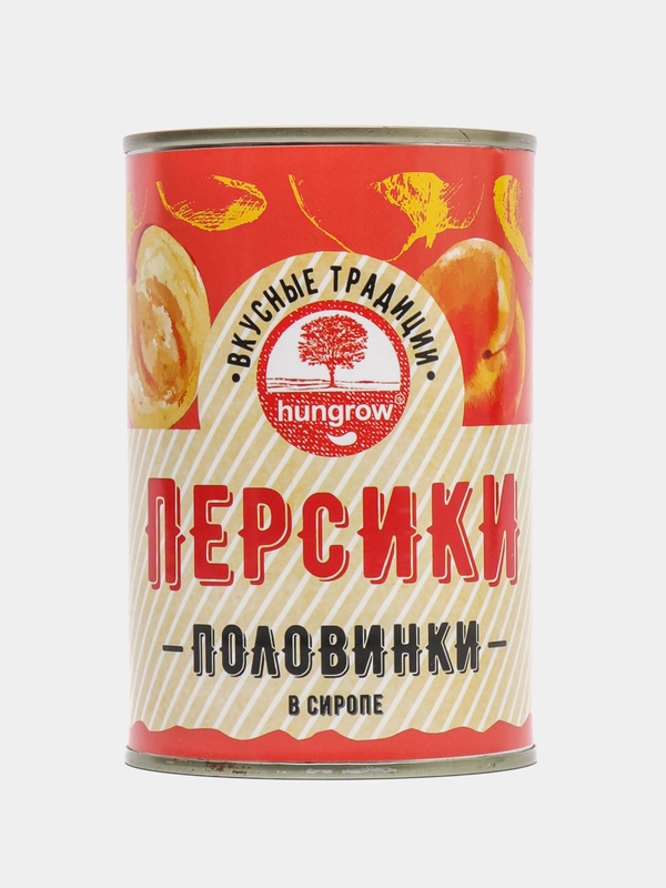 Персики HUNGROW, половинки, в сиропе, 410 г