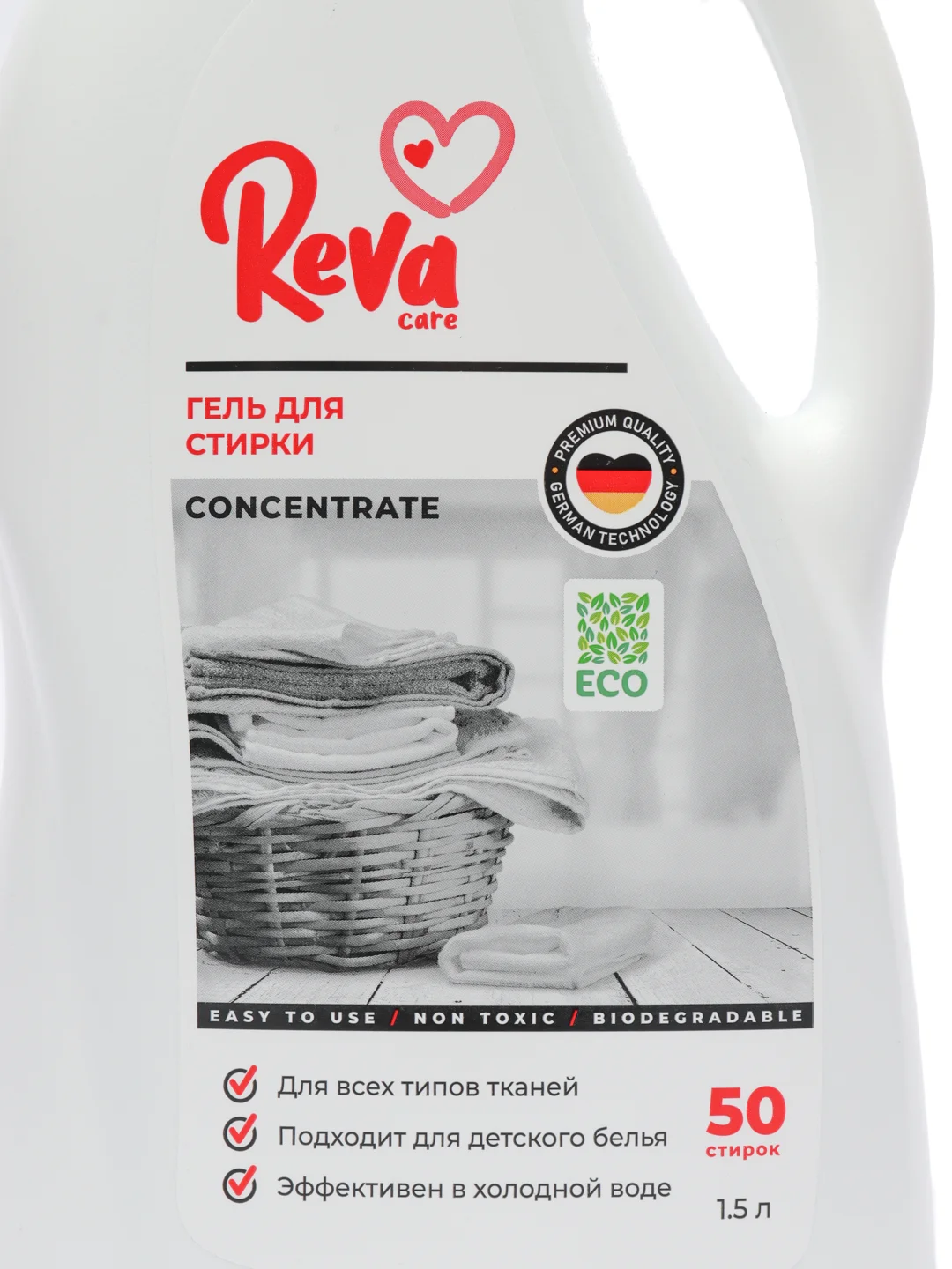 Гель-концентрат для стирки белья Reva Care, универсальный, 2 объема