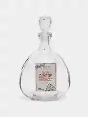 Желтый штоф Пьятница, 500 мл