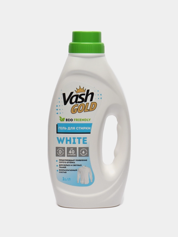 Гель для стирки WHITE  суперконцентрат  "Eco Friendly" 1л