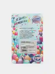 Свечи для торта "Неон", 10 штук, синие, 7 см