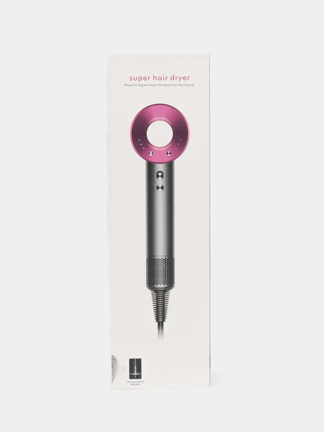 Розовый фен для волос Super hair dryer