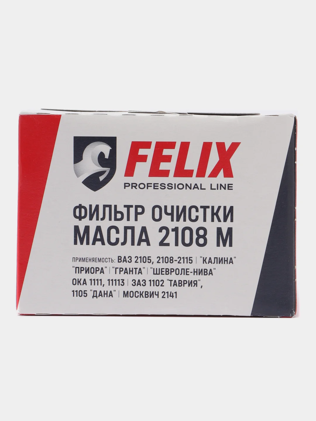Фильтр масляный FELIX для ВАЗ Lada 2105, 2108-2112, Samara 2113-2115, Priora, Kalina