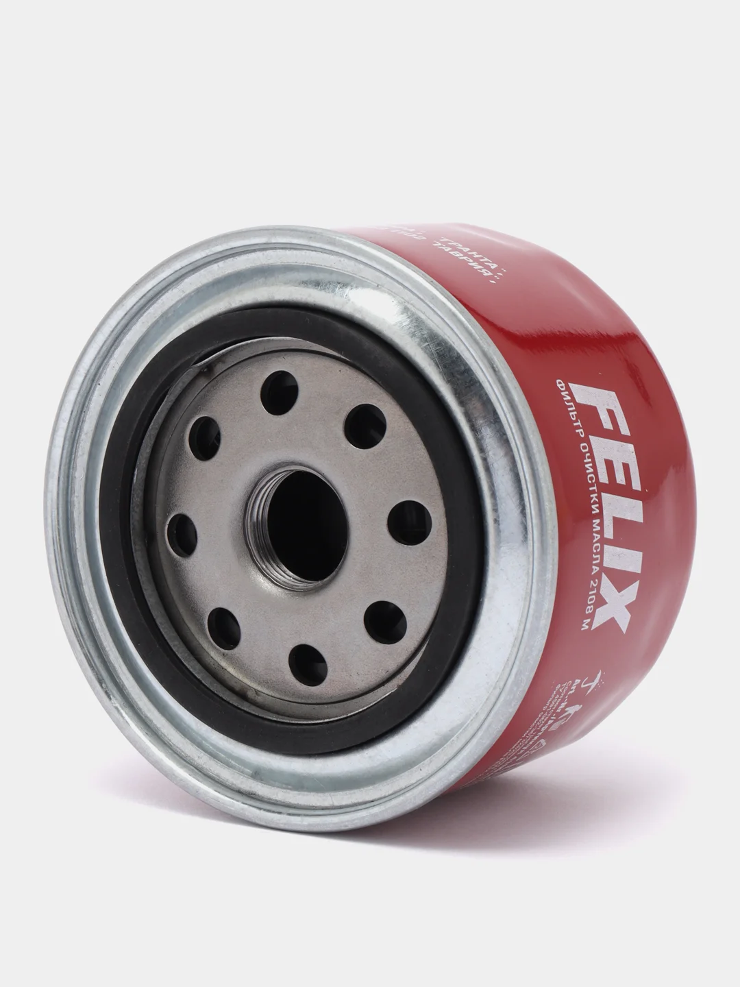 Фильтр масляный FELIX для ВАЗ Lada 2105, 2108-2112, Samara 2113-2115, Priora, Kalina