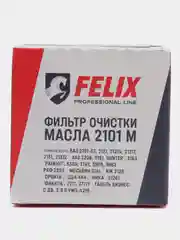 Фильтр масляный FELIX, LADA 2101-2107, Niva 2121, Нива-Шевроле 2123, UAZ 3151/31512