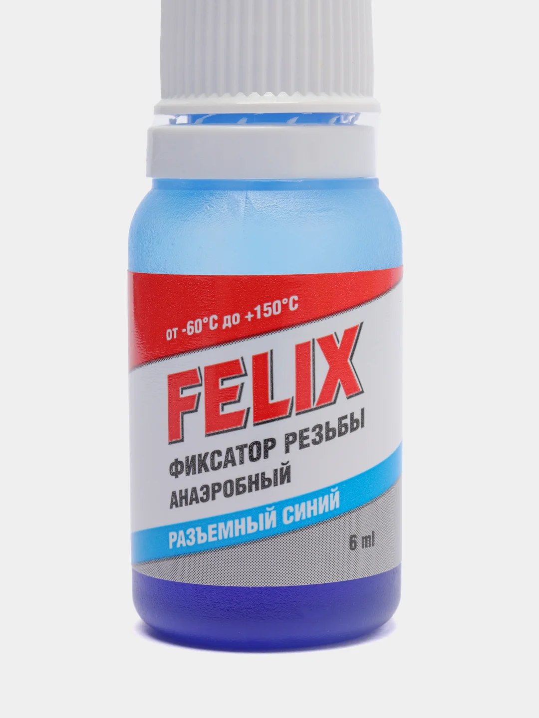 Фиксатор резьбы Felix, разъемный, синий, 6 мл